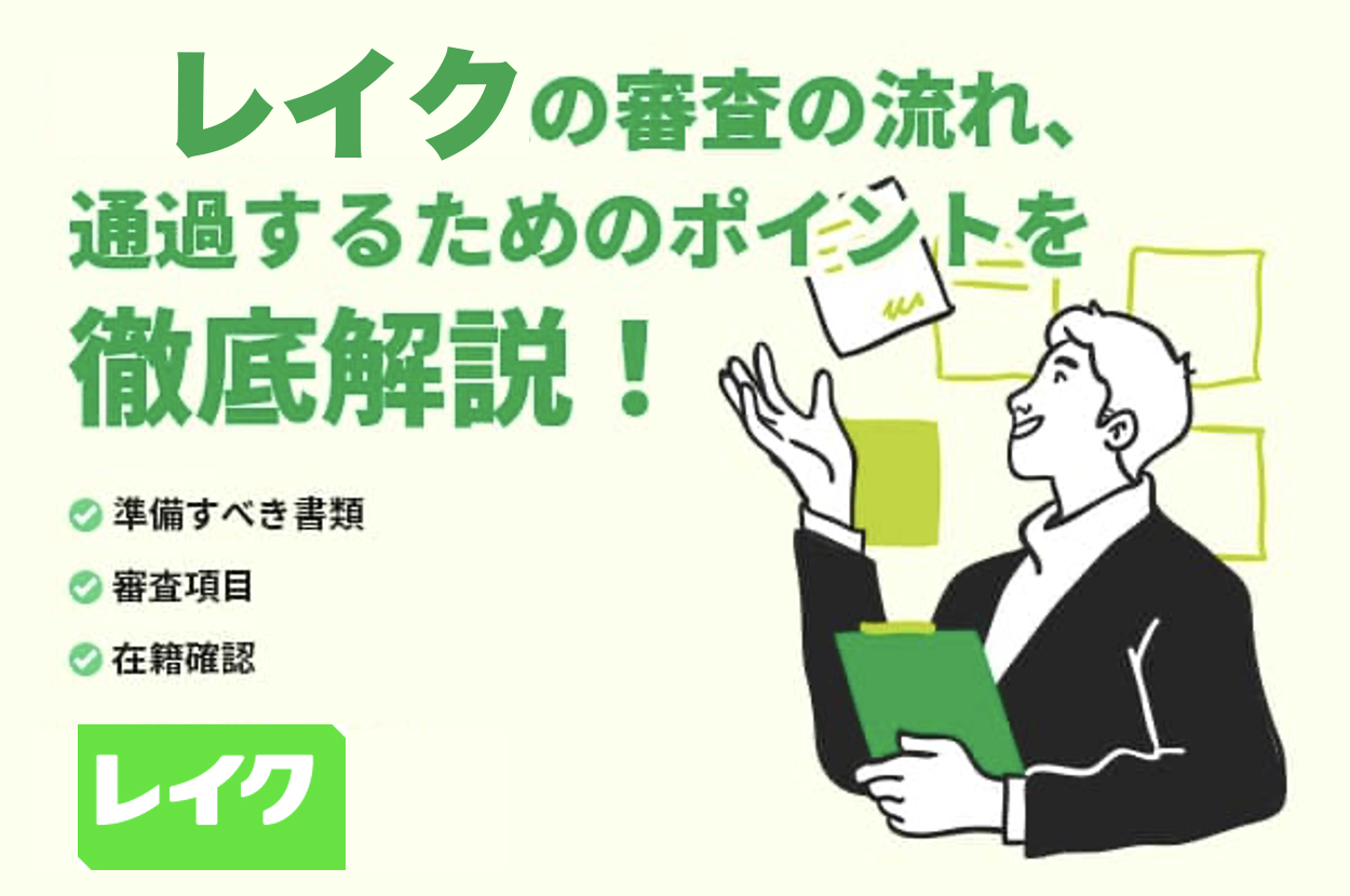 けーん プロフ参照お願いしますさん専用 直販正本 | kitaichiglass.co.jp